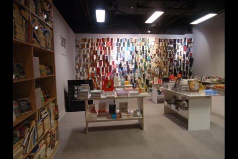 Selfridges pop-up library